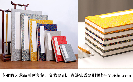 新津县-有没有专业的书画打印复制公司推荐？