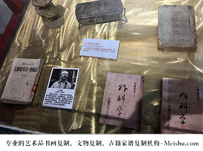 新津县-艺术商盟是一家知名的艺术品宣纸印刷复制公司