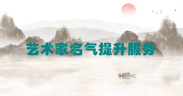 新津县-推荐几个优秀的艺术网站