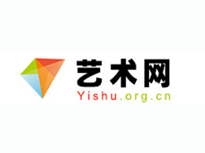 新津县-中国书画家协会2017最新会员名单公告
